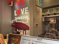 -DQ·蛋糕·冰淇淋(五角场万达店)