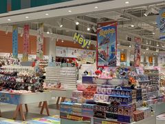 -畹町(公益西桥华联店)