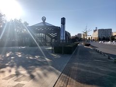 -永平路(地铁站)