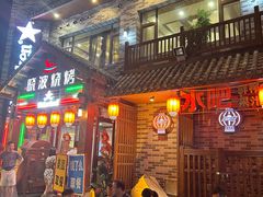 -晓波烧烤(南桥店)