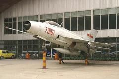 -中国航空博物馆