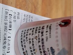 -茶颜悦色(花样汇店)