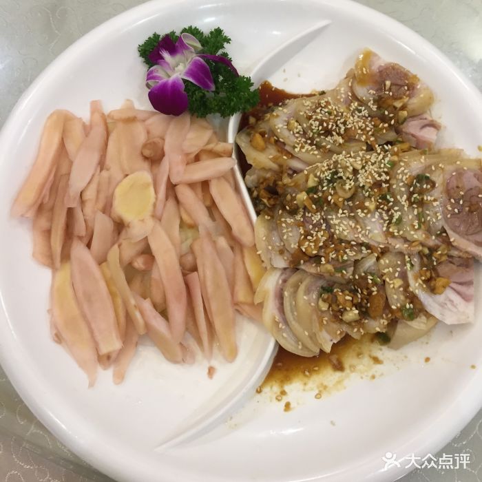 坚记酒家图片