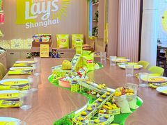 -Calix&Lay's(新天地店)