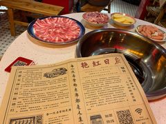 -陈艳红火锅菜·冒菜(簋街店)