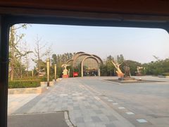 -南湖国家城市湿地公园