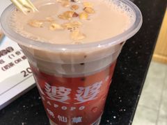 -八婆婆烧仙草(曾厝垵店)