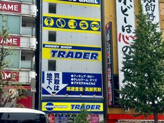 -秋叶原电器街
