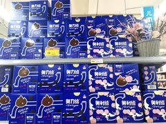 -盛德美(景华路店)