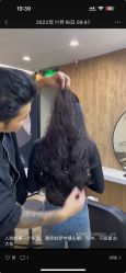 -奈川烫染Salon