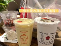 -伏小桃(明瓦廊店)