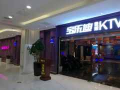 -宝乐星量贩KTV(莲升路店)