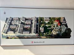 -李叔同故居纪念馆