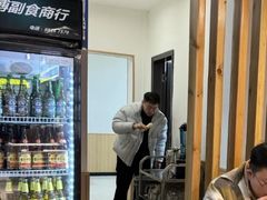 -郑记•不夜城烧烤•龙虾•虾蟹(黄鹤楼店)