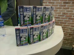 android_upload_pic-功夫酸奶酪