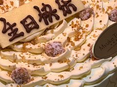 -布歌东京(清河万象汇店)