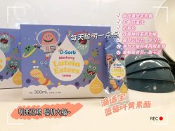 -艾咪家母婴优选(君禧华庭店)
