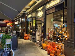 门面-Bistro 63 创意融合料理(广粤天地店)