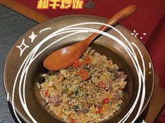 -300杯·和牛烧肉清酒专门店(廊里店)
