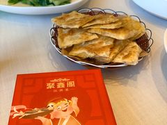 -聚鑫阁江浙菜·非遗传承技艺(青村帝华园店)