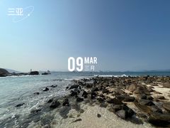 -三亚蜈支洲岛旅游区