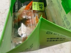 -池田寿司·新鲜现做(朝阳大悦城店)
