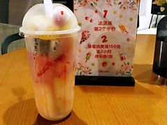 水果杯-穆拉诺餐厅(上海玻璃博物馆店)