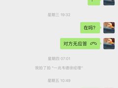 -一兆韦德健身·城市运动馆