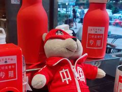 -星巴克臻选(南京艾尚天地店)