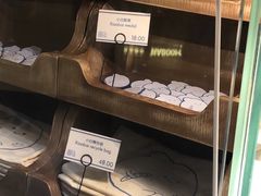 面包甜点陈列柜-Perma Café樸門(五羊店)