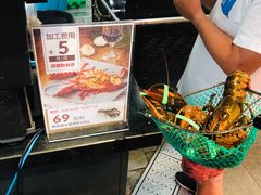 -盒马鲜生(金桥国际广场店)