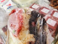 -年糕杨(公主坟城乡购物中心店)