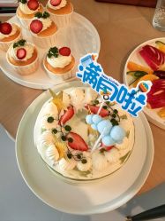 点击看大图 -爱悦月子中心·时光(武侯店)
