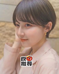 -SY COLOUR专业烫染
