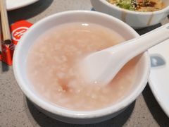 -海底捞火锅(凯德广场店)