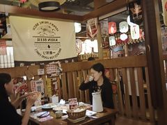 -二丁目食堂(铁西星摩尔店)
