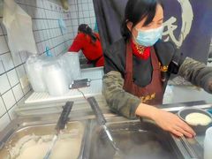 -鞠氏黑芝麻糊(水塔店)