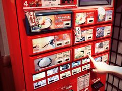 -一兰拉面(梅田阪急东通店)