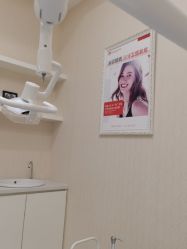 -佛山艺美医疗美容·整形·美肤·塑形