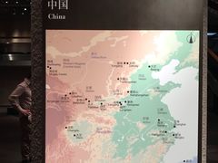 -东京国立博物馆