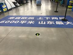 -迪卡侬(燕山店)