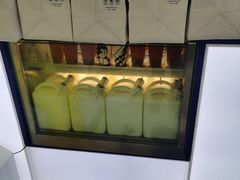 -西琳姑娘·新疆冰淇淋酸奶茶(解放北路店)