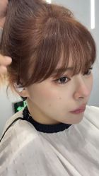 -IP SALON