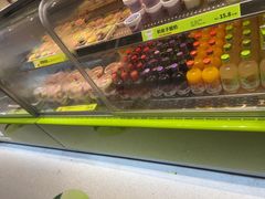 -糕材生(龙湖北京大兴天街店)