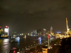 -罗斯福色戒酒吧(外滩店)