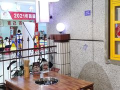 -楠火锅(葫芦岛飞天广场店)