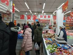 -北京稻香村(甘家口店)