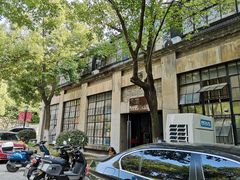 -南京晨光1865创意产业园