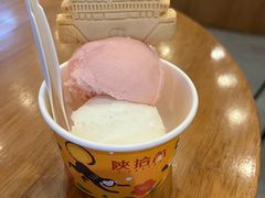 -陕拾叁-西安糕点(大雁塔店)