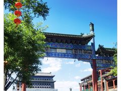 -前门大街